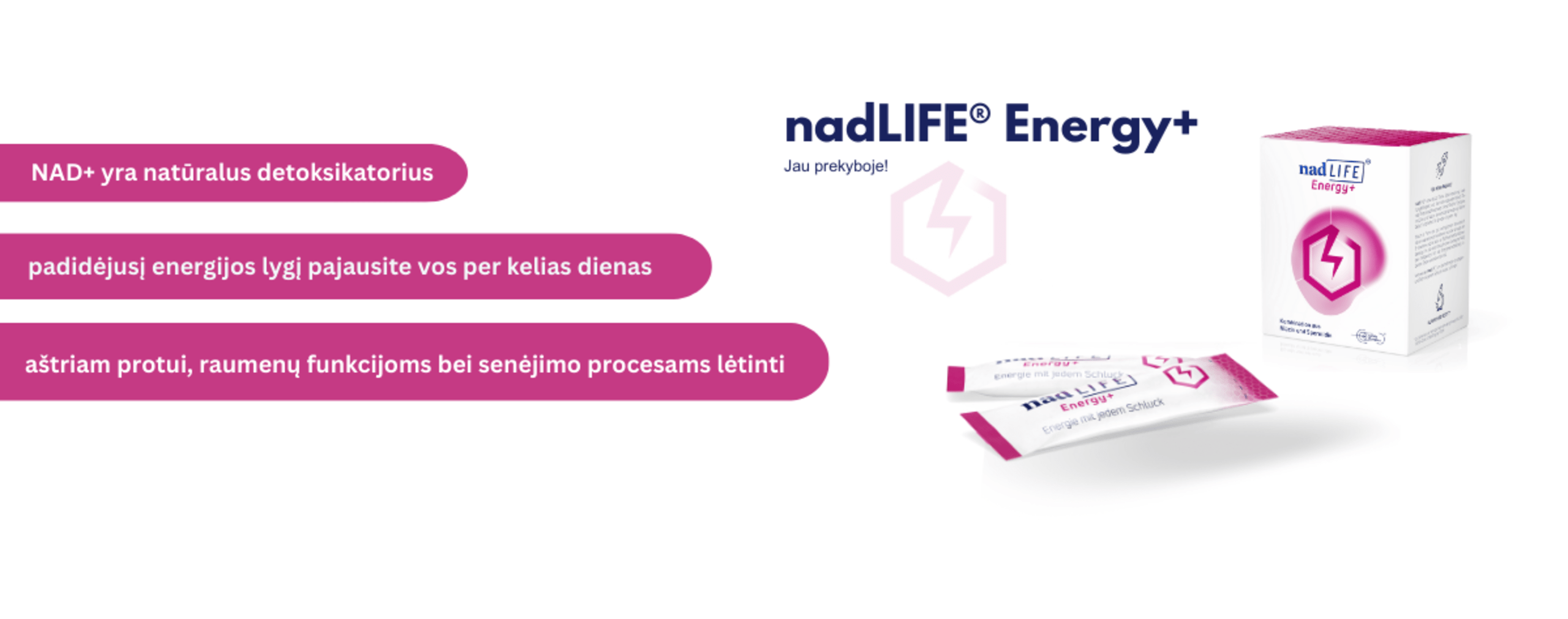 NADLIFE® ENERGY+