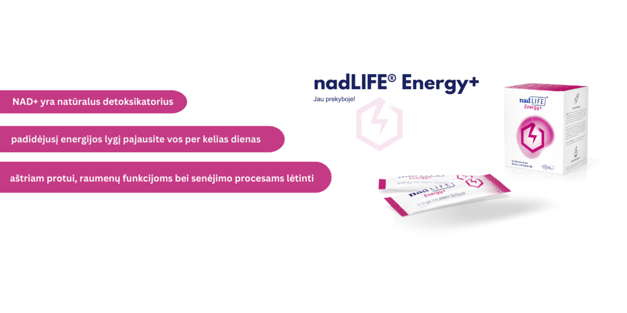NADLIFE® ENERGY+